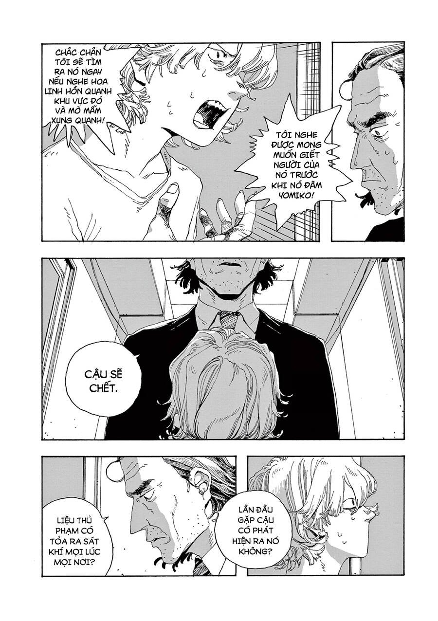Fool Night Chapter 16 - Trang 17