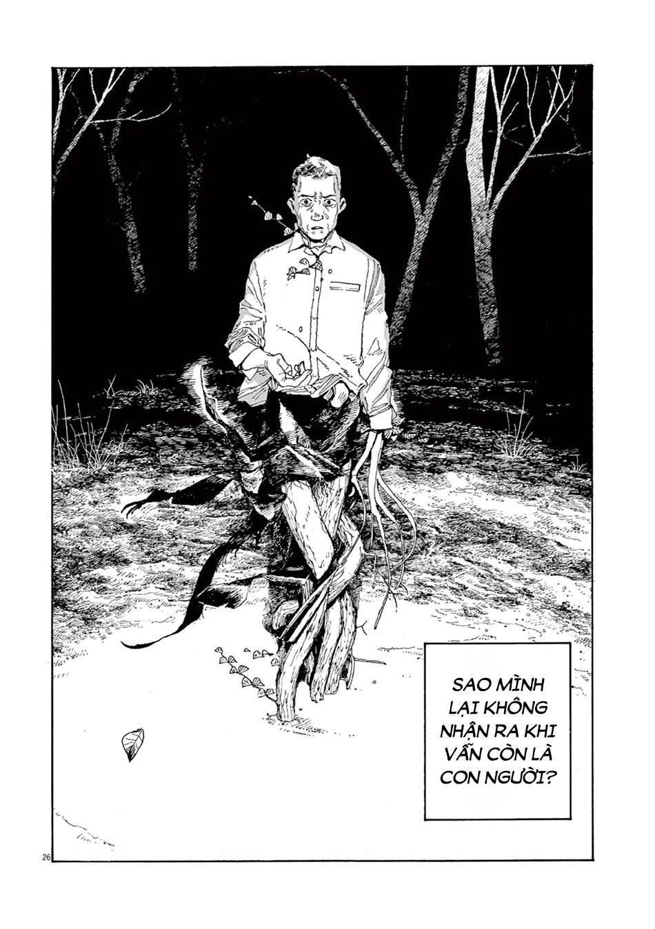 Fool Night Chapter 8 - Trang 25