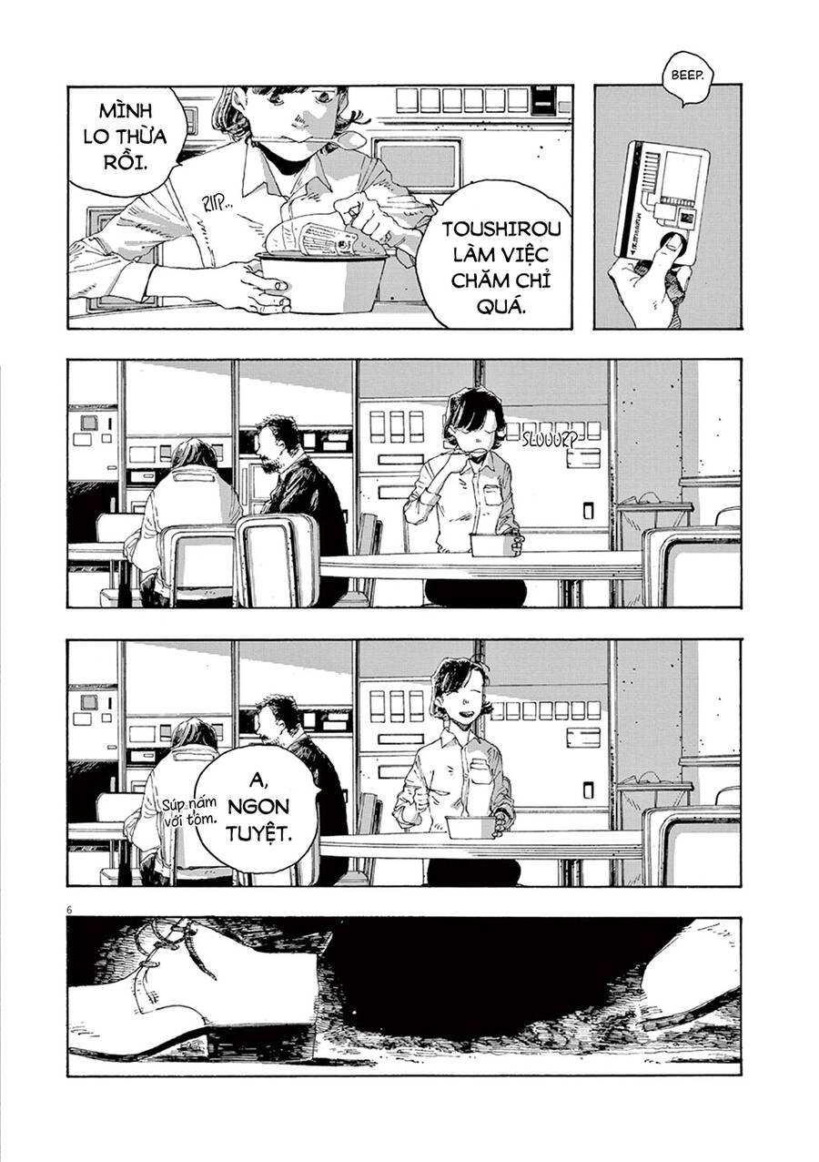 Fool Night Chapter 7 - Trang 7
