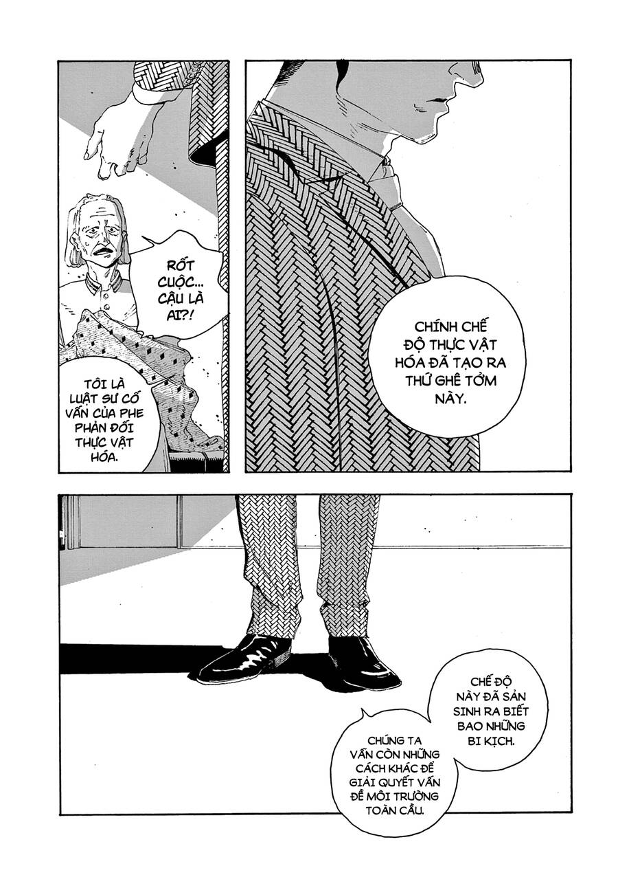 Fool Night Chapter 15 - Trang 20
