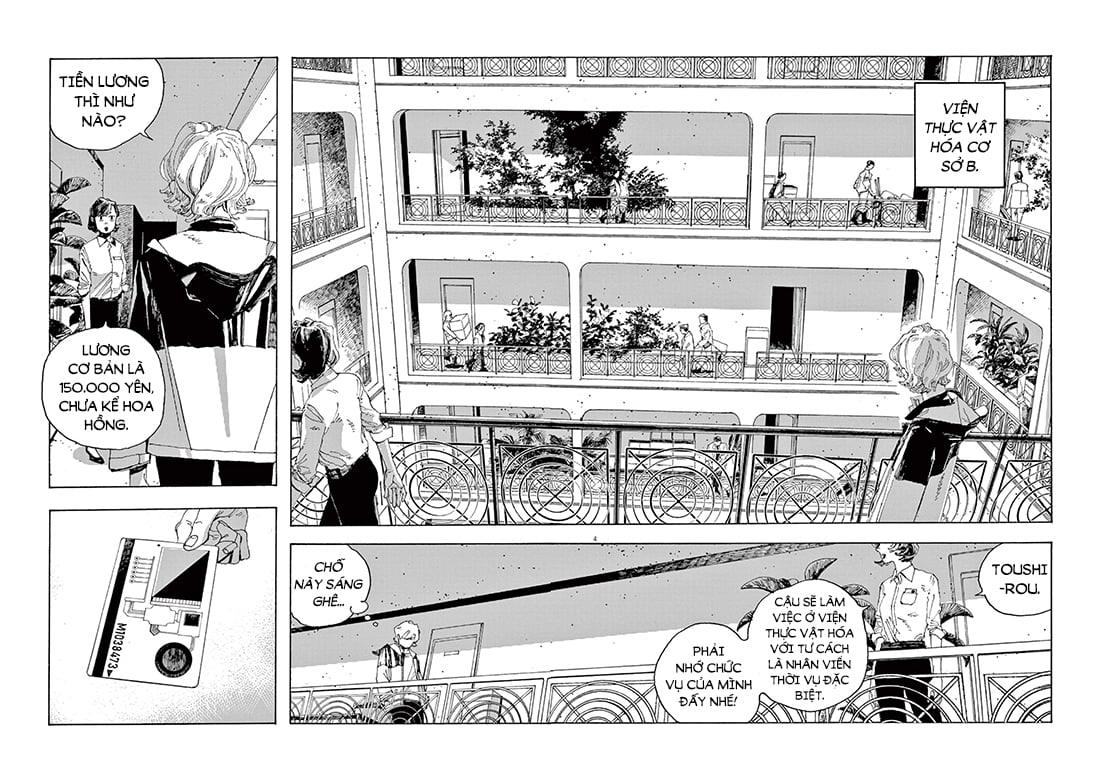 Fool Night Chapter 4 - Trang 5