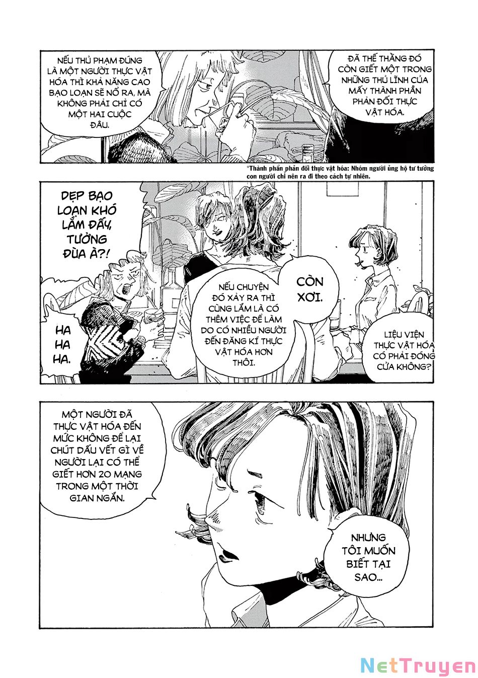 Fool Night Chapter 11 - Trang 20