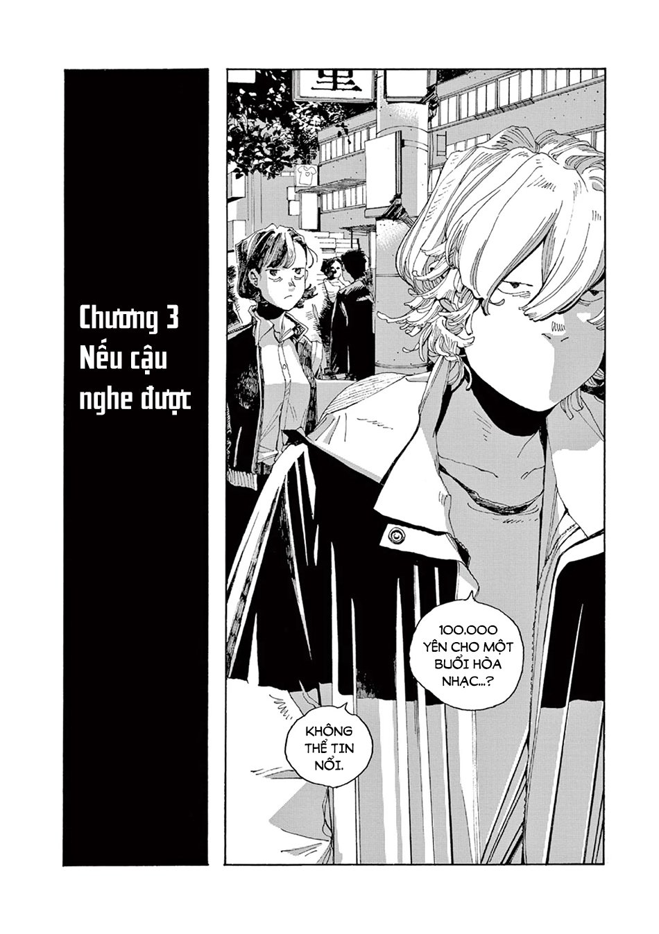 Fool Night Chapter 3 - Trang 5