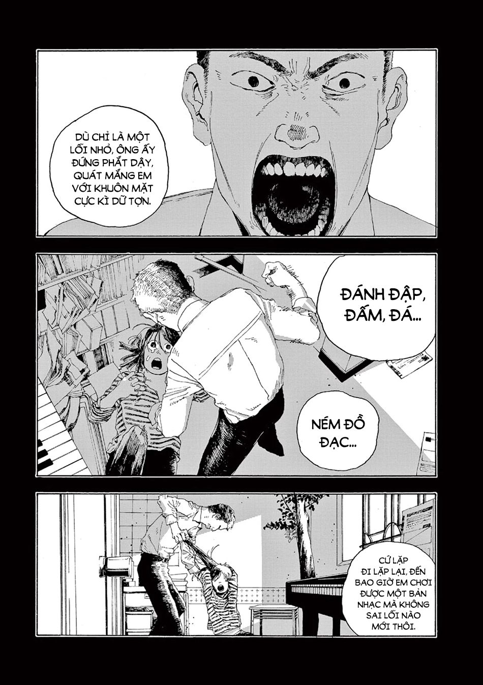 Fool Night Chapter 6 - Trang 11