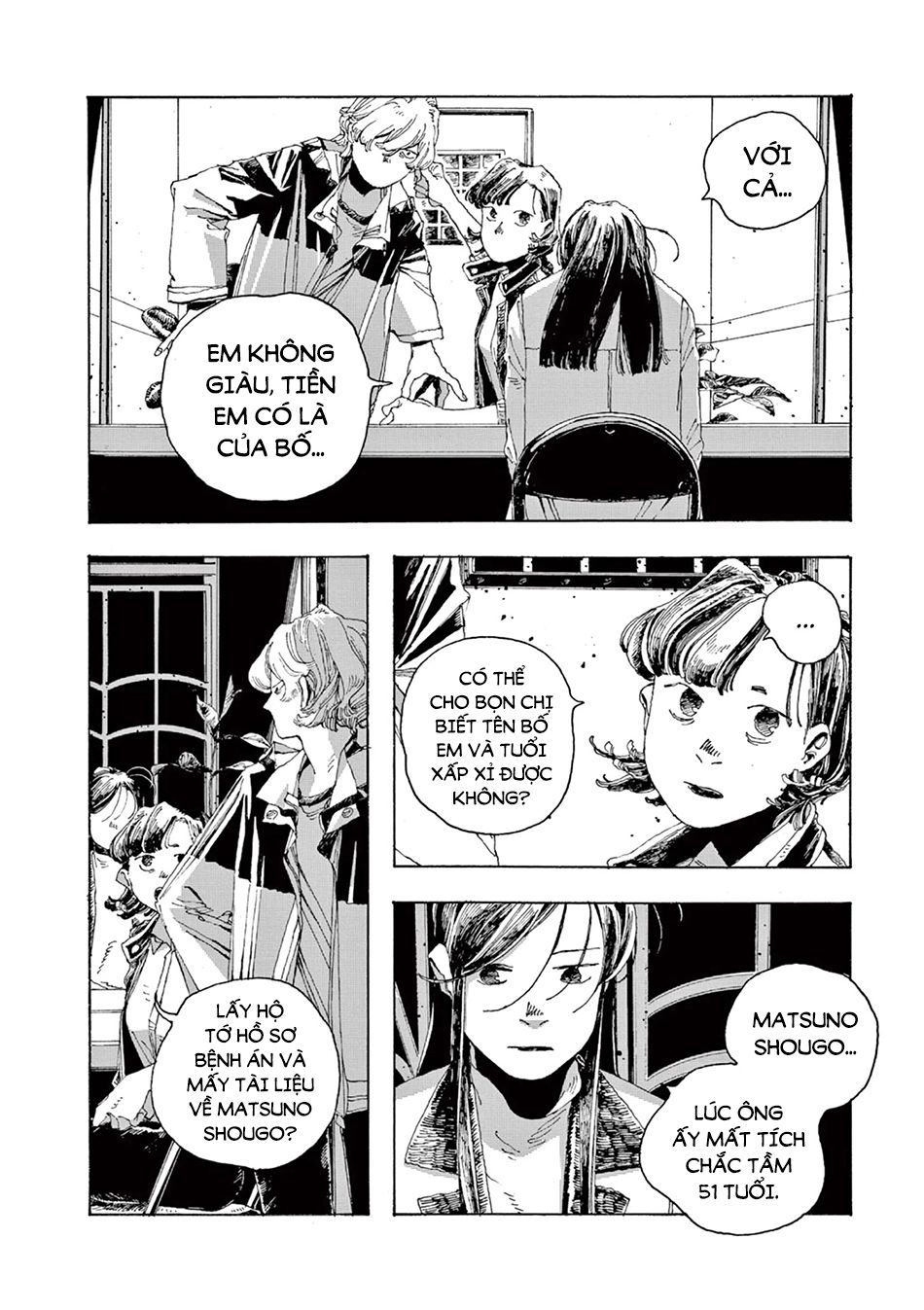 Fool Night Chapter 5 - Trang 8