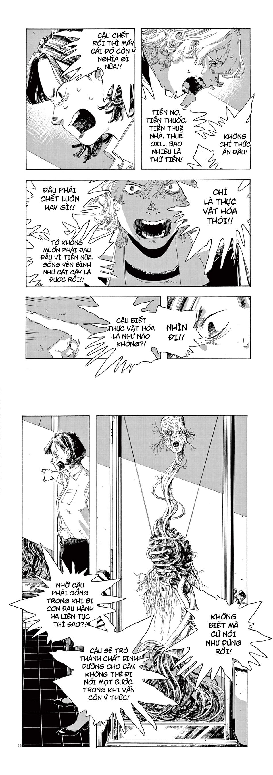 Fool Night Chapter 2 - Trang 9