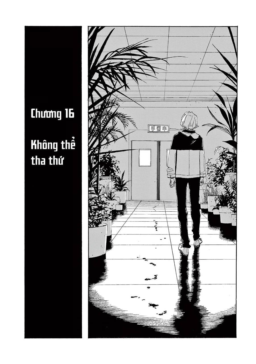 Fool Night Chapter 16 - Trang 5