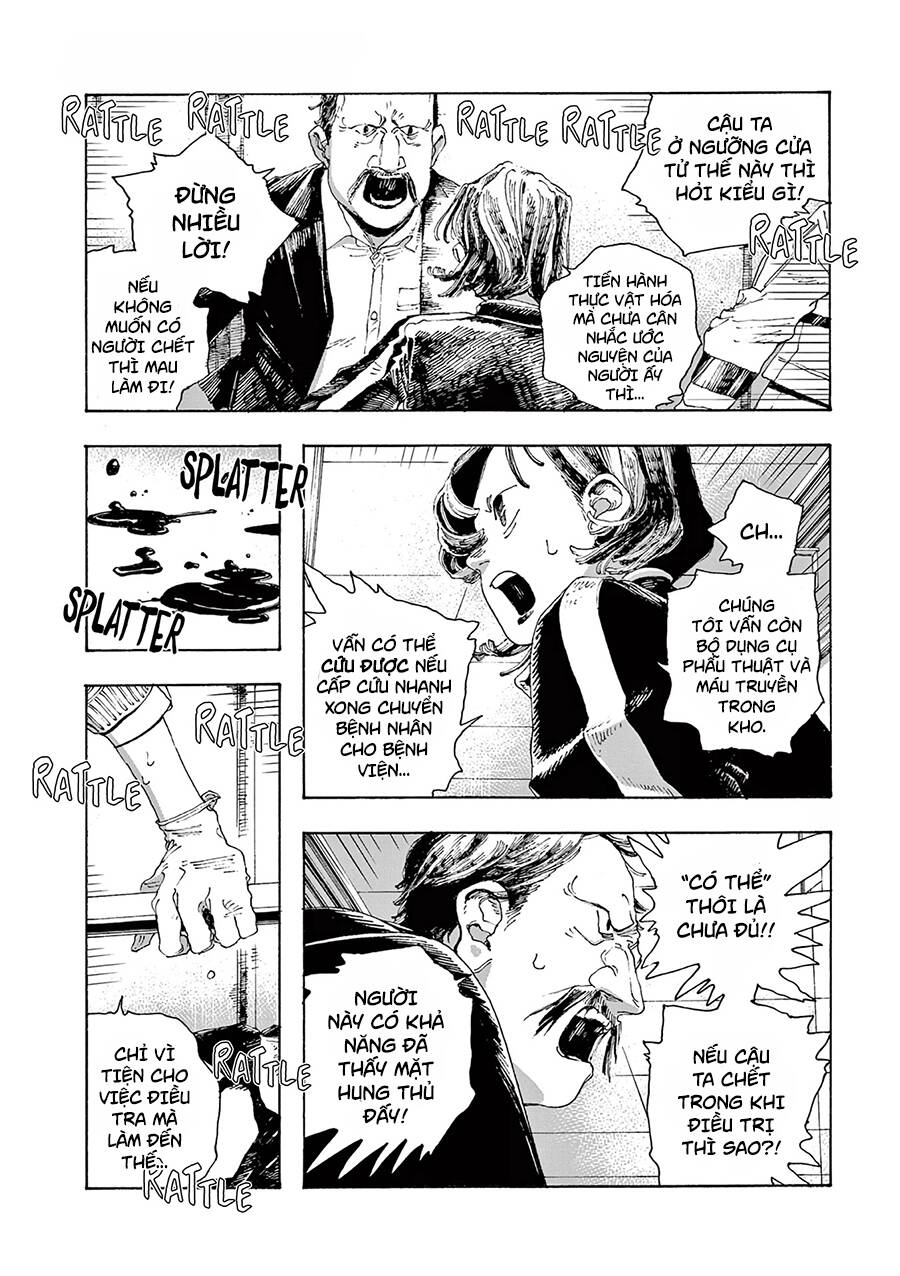 Fool Night Chapter 13 - Trang 14