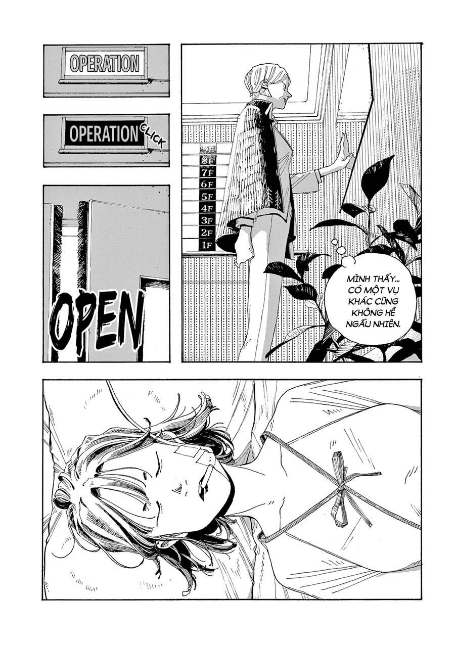 Fool Night Chapter 16 - Trang 11
