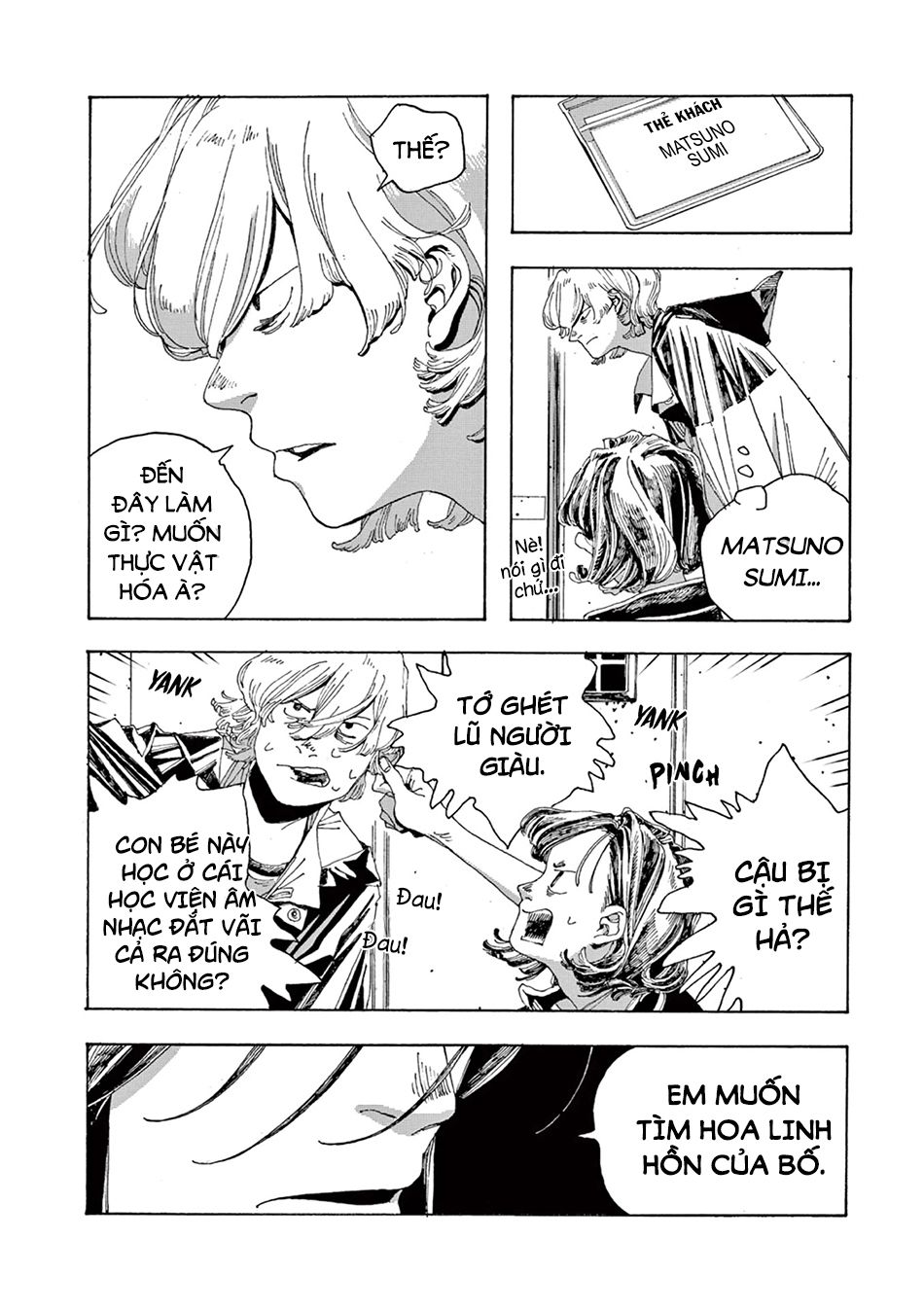 Fool Night Chapter 5 - Trang 6
