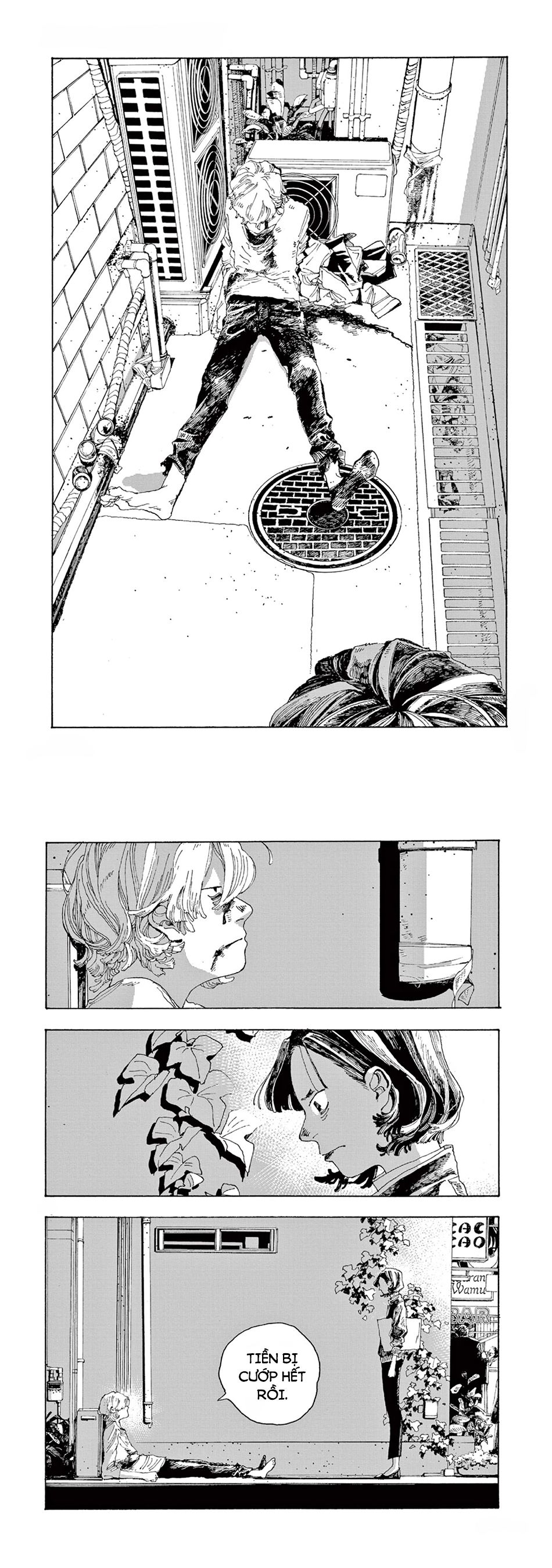 Fool Night Chapter 2 - Trang 12