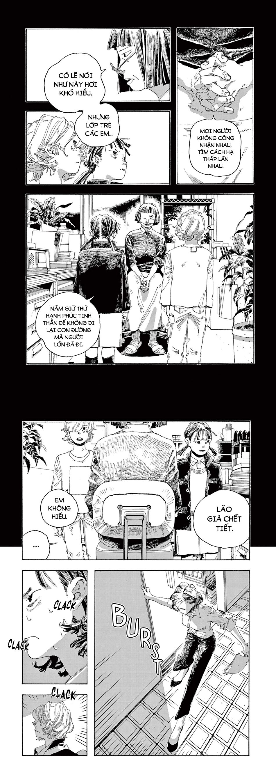 Fool Night Chapter 2 - Trang 6