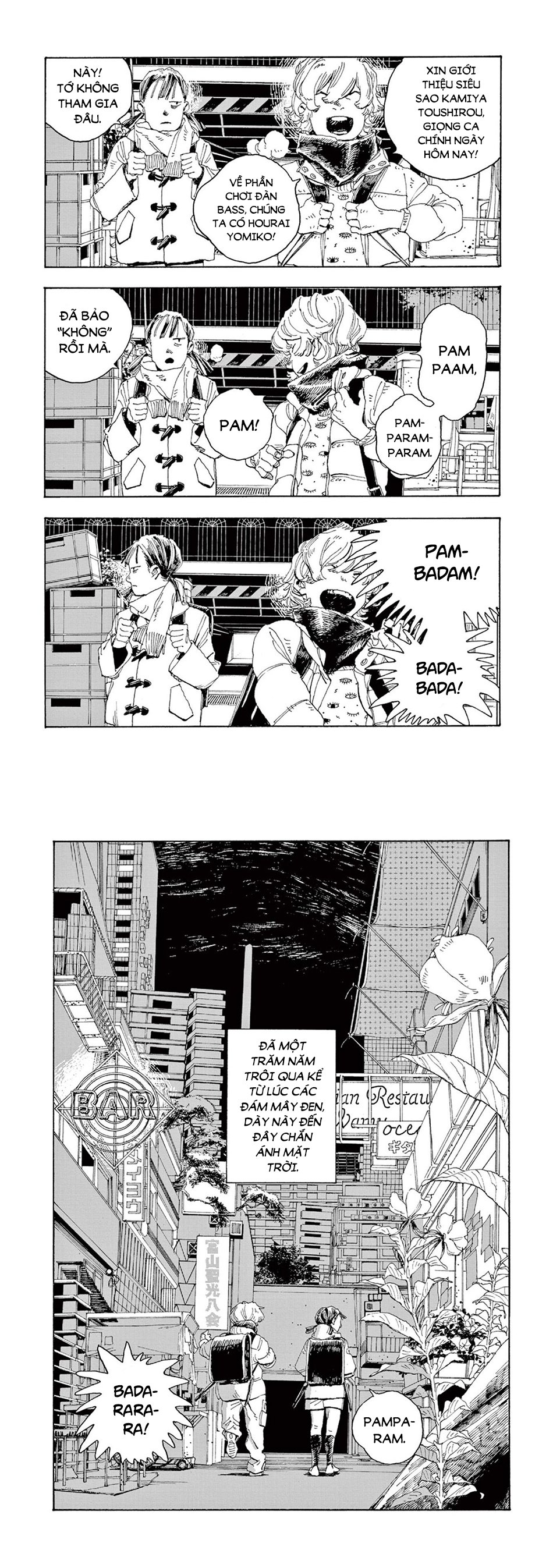 Fool Night Chapter 1 - Trang 6