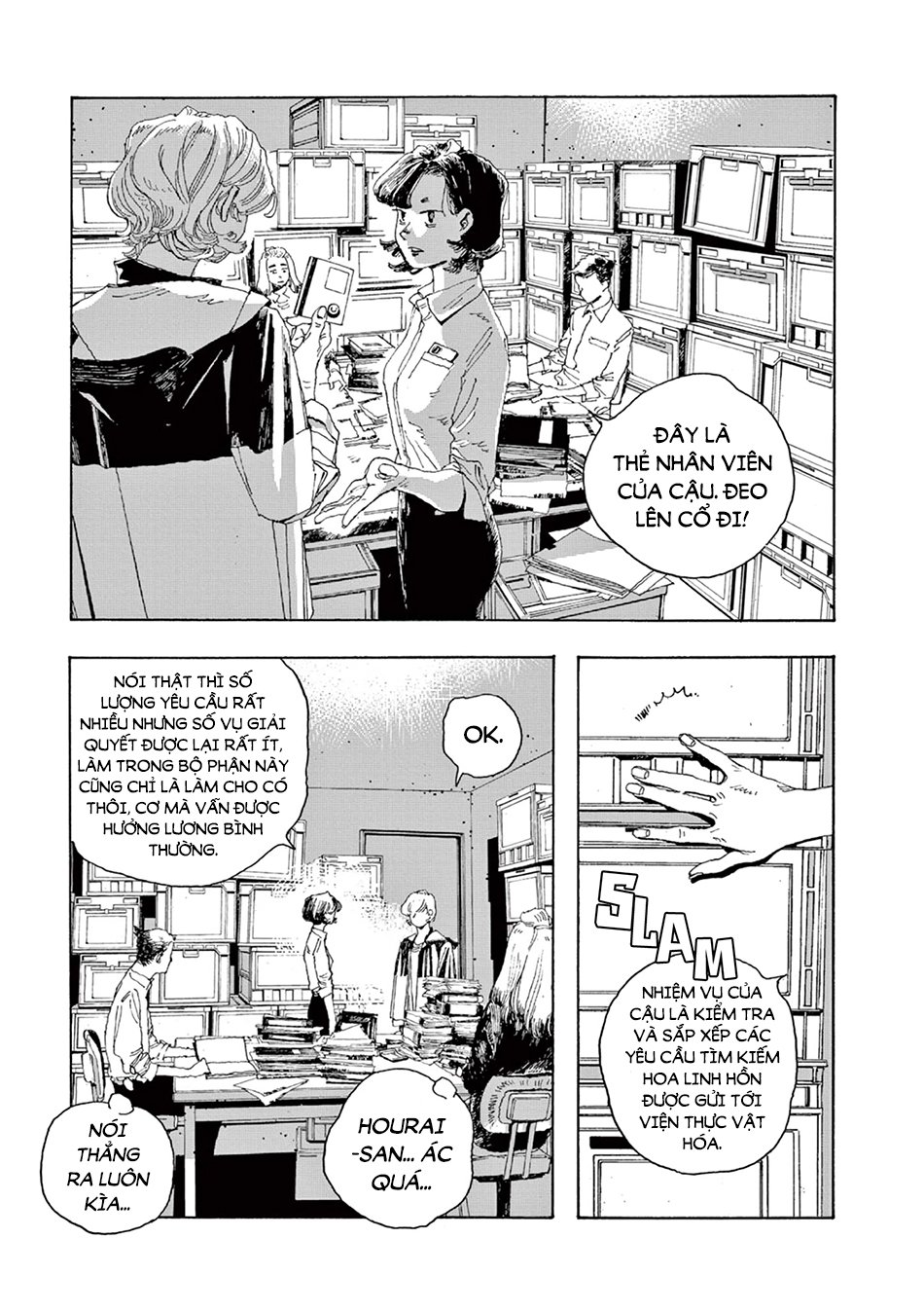 Fool Night Chapter 4 - Trang 6