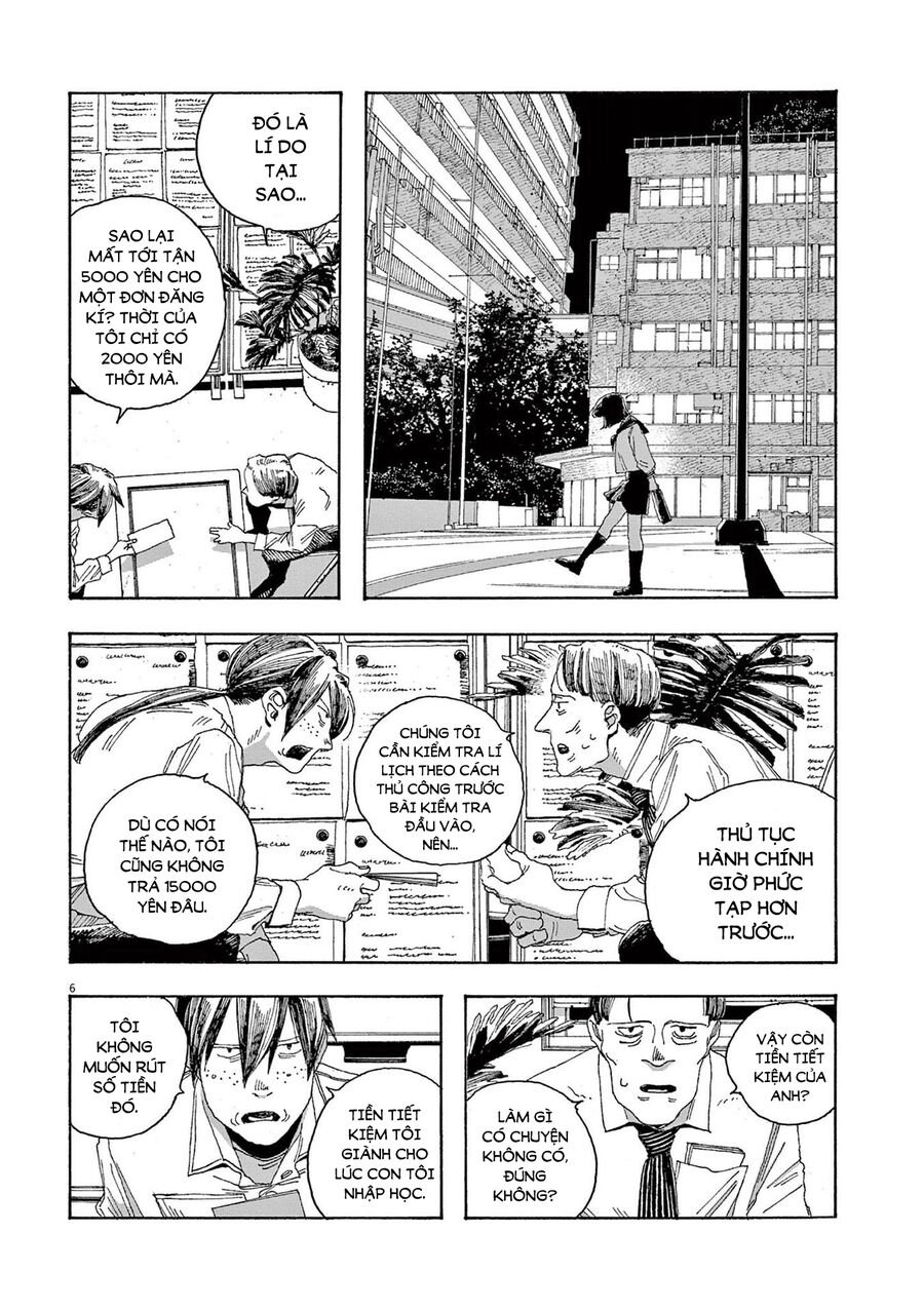 Fool Night Chapter 19 - Trang 8