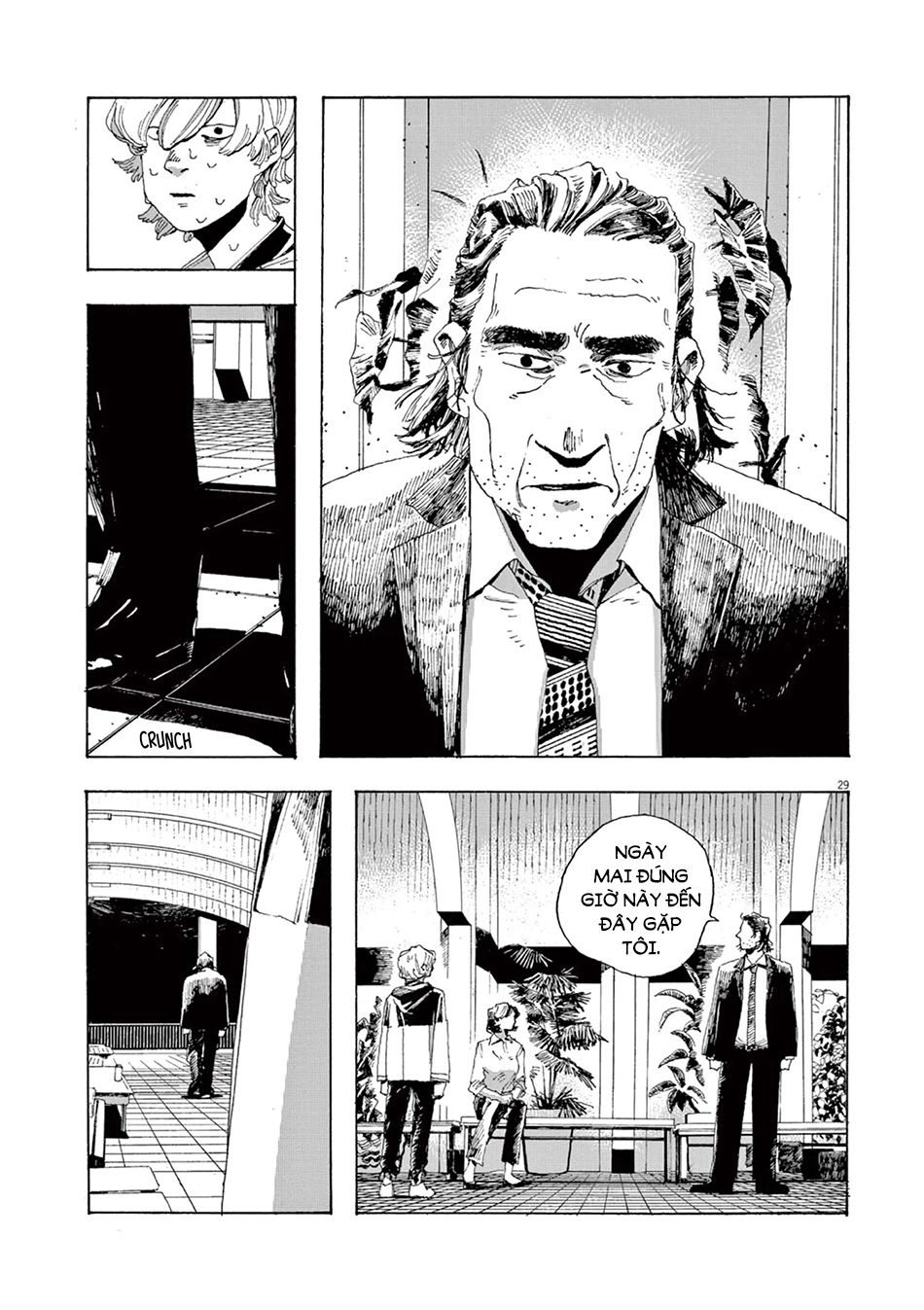 Fool Night Chapter 3 - Trang 29