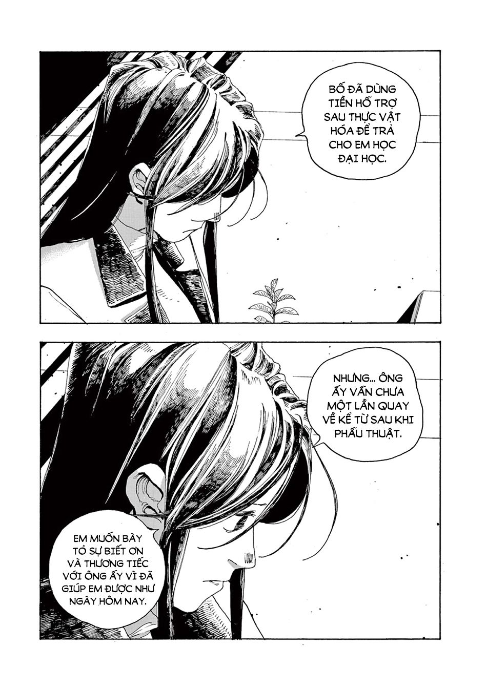 Fool Night Chapter 5 - Trang 7