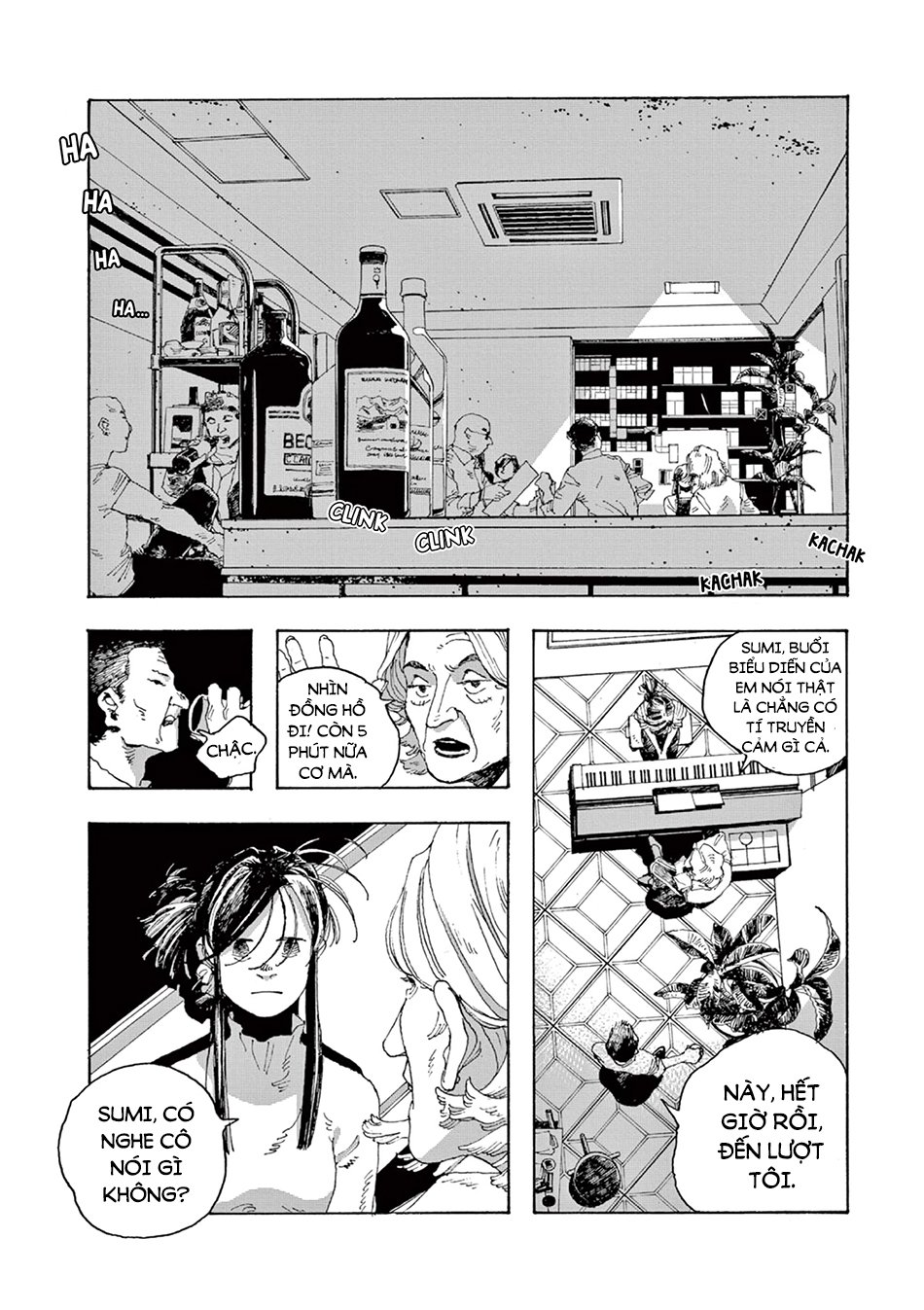 Fool Night Chapter 4 - Trang 2