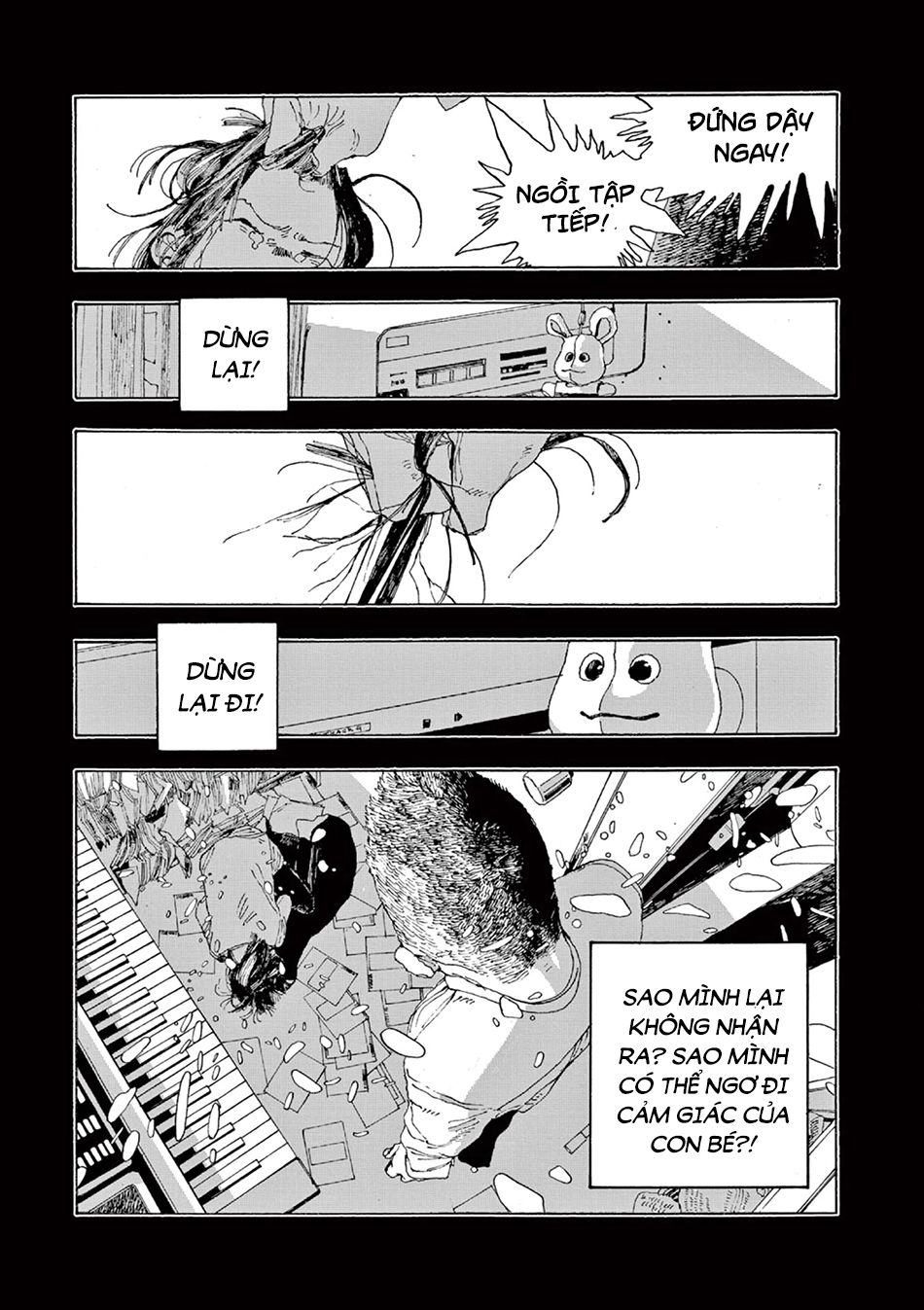 Fool Night Chapter 8 - Trang 23