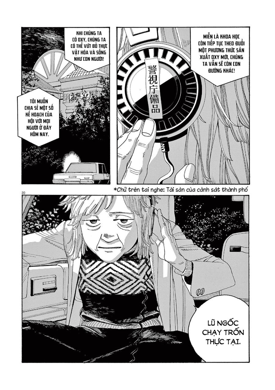 Fool Night Chapter 19 - Trang 22