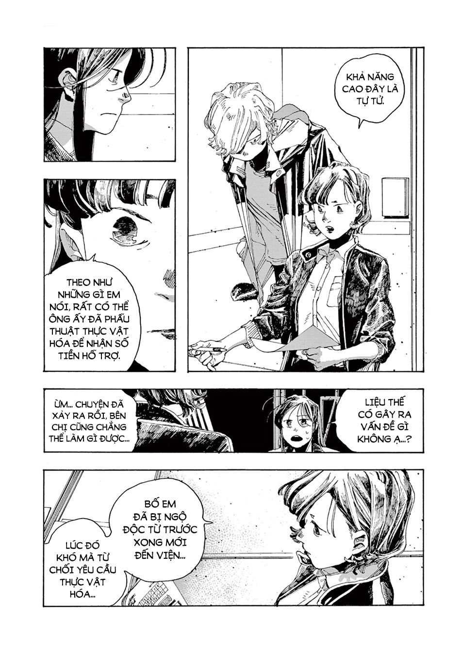 Fool Night Chapter 5 - Trang 10