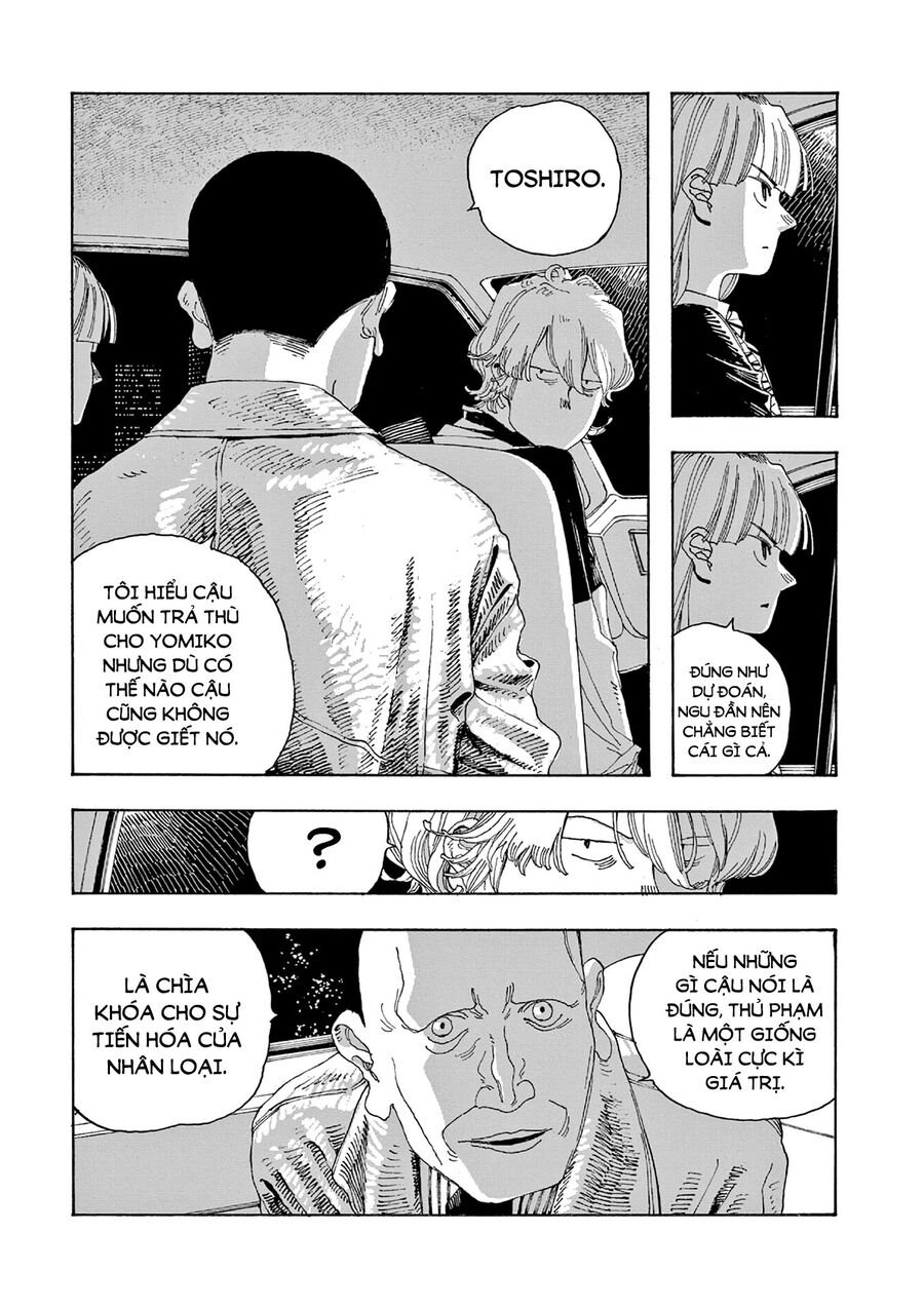 Fool Night Chapter 17 - Trang 10