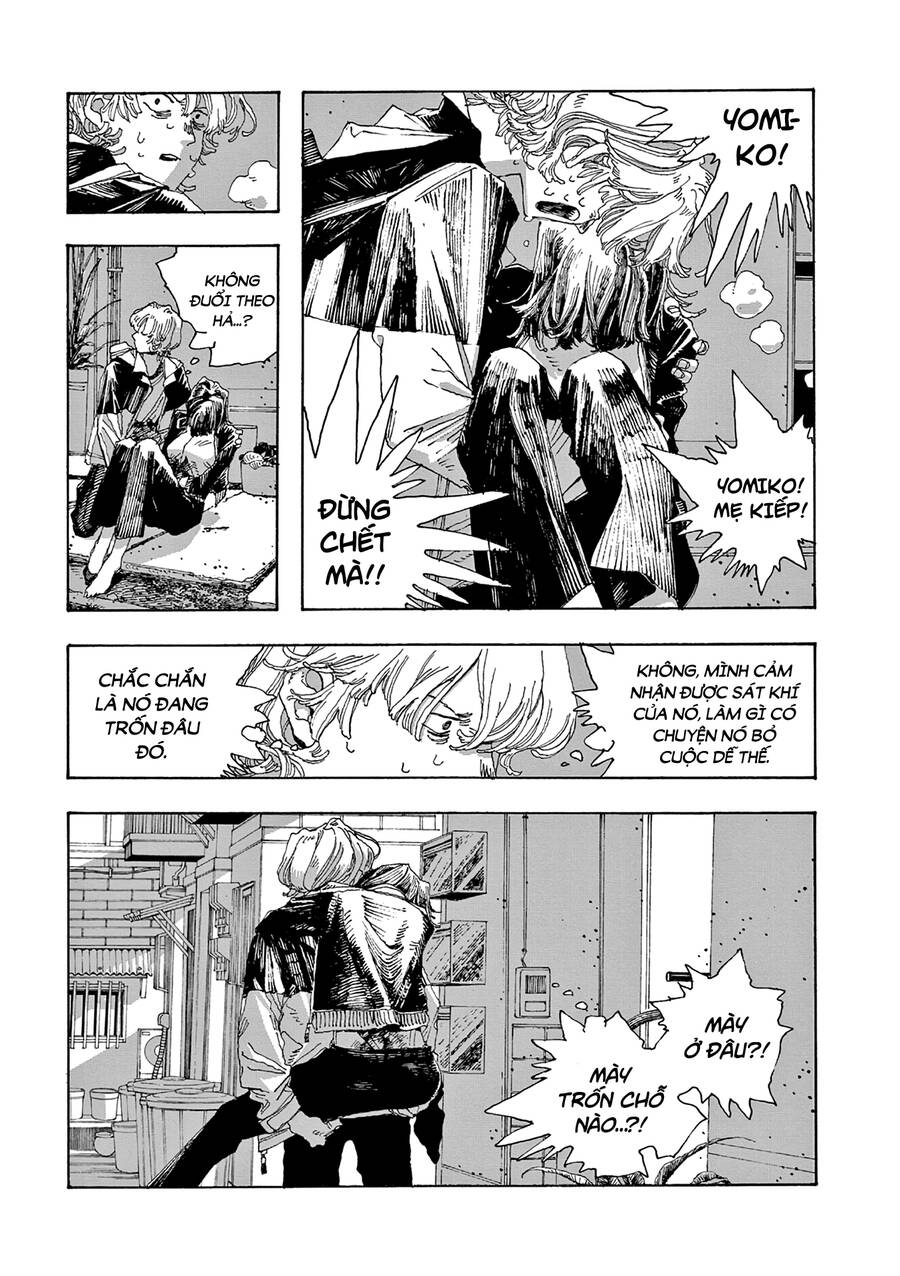Fool Night Chapter 15 - Trang 11