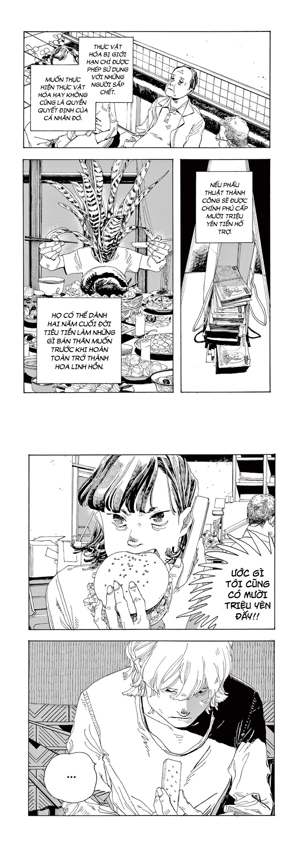 Fool Night Chapter 1 - Trang 11