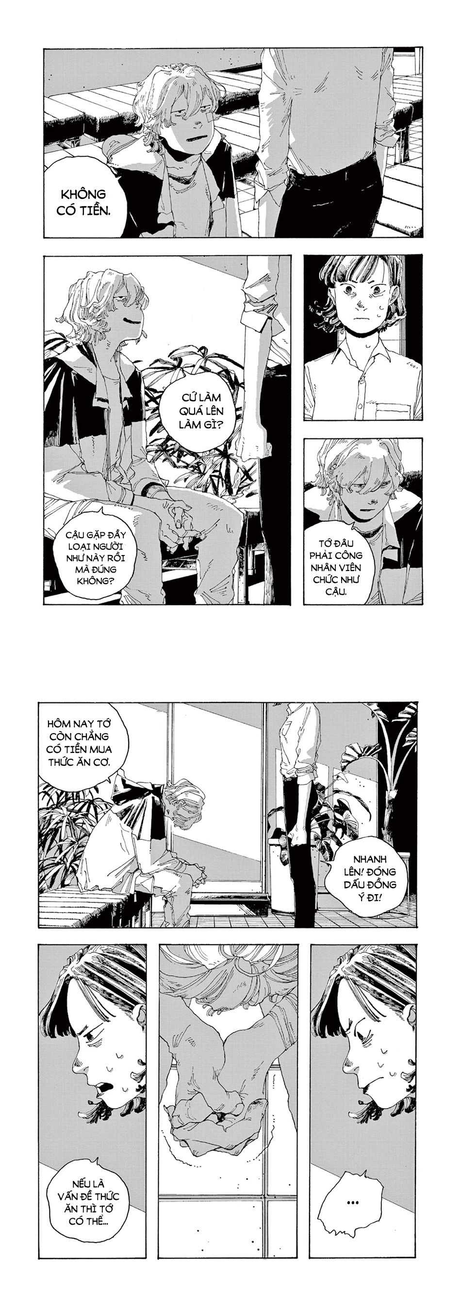 Fool Night Chapter 2 - Trang 8