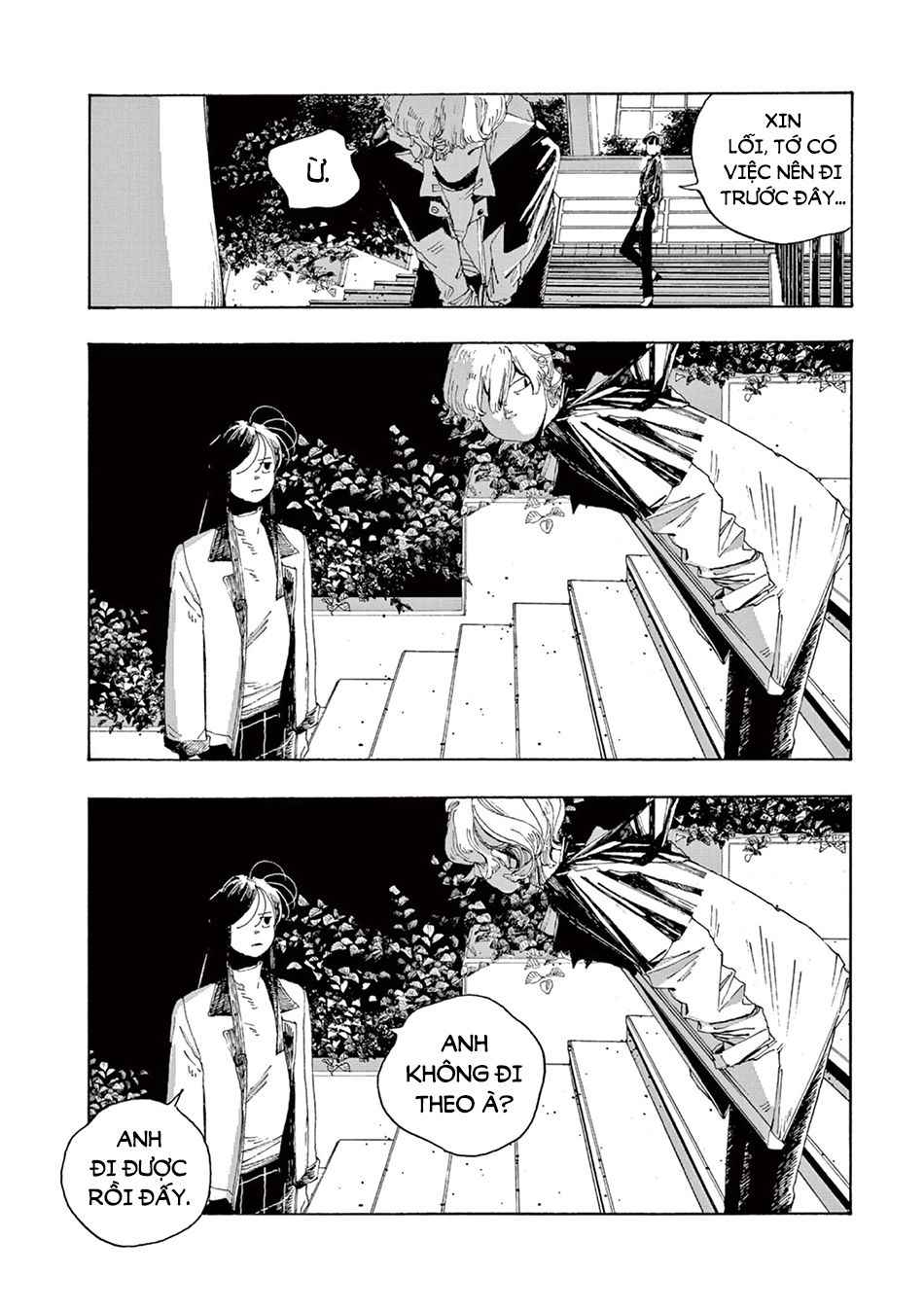 Fool Night Chapter 5 - Trang 18