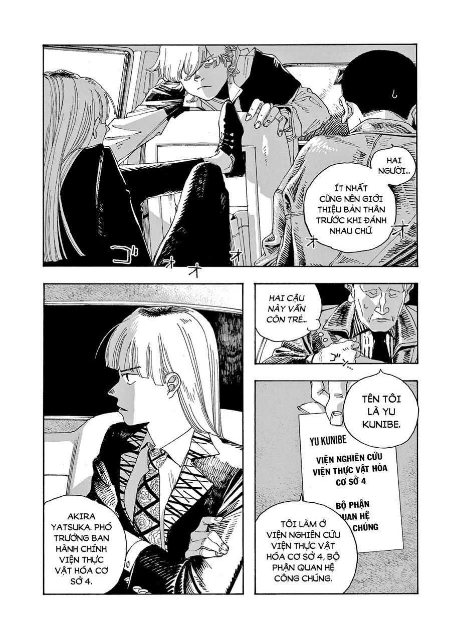 Fool Night Chapter 17 - Trang 7