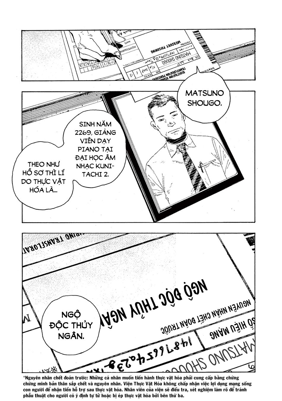 Fool Night Chapter 5 - Trang 9