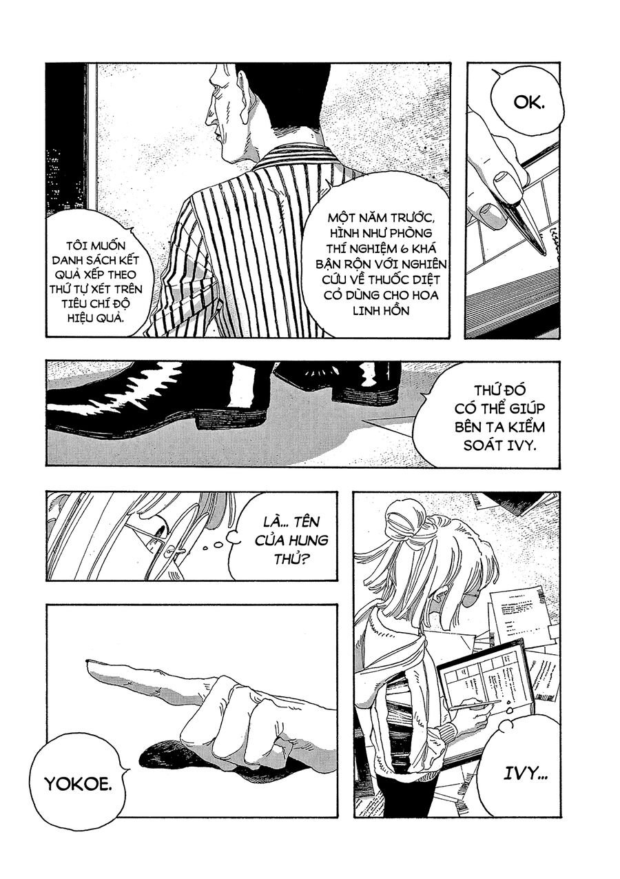 Fool Night Chapter 18 - Trang 10