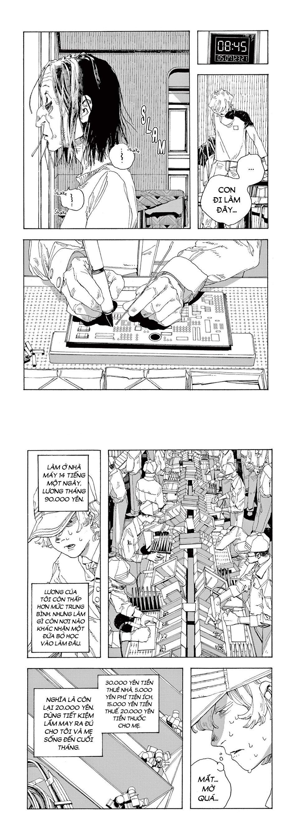 Fool Night Chapter 1 - Trang 13