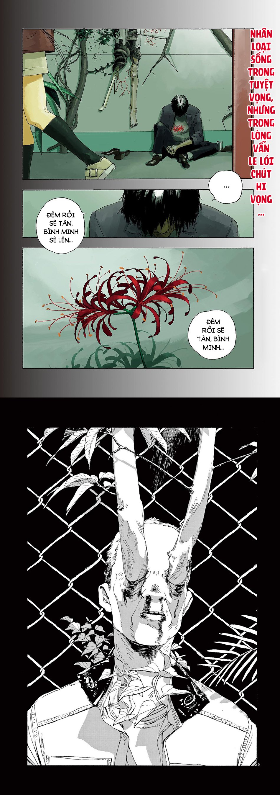Fool Night Chapter 1 - Trang 4