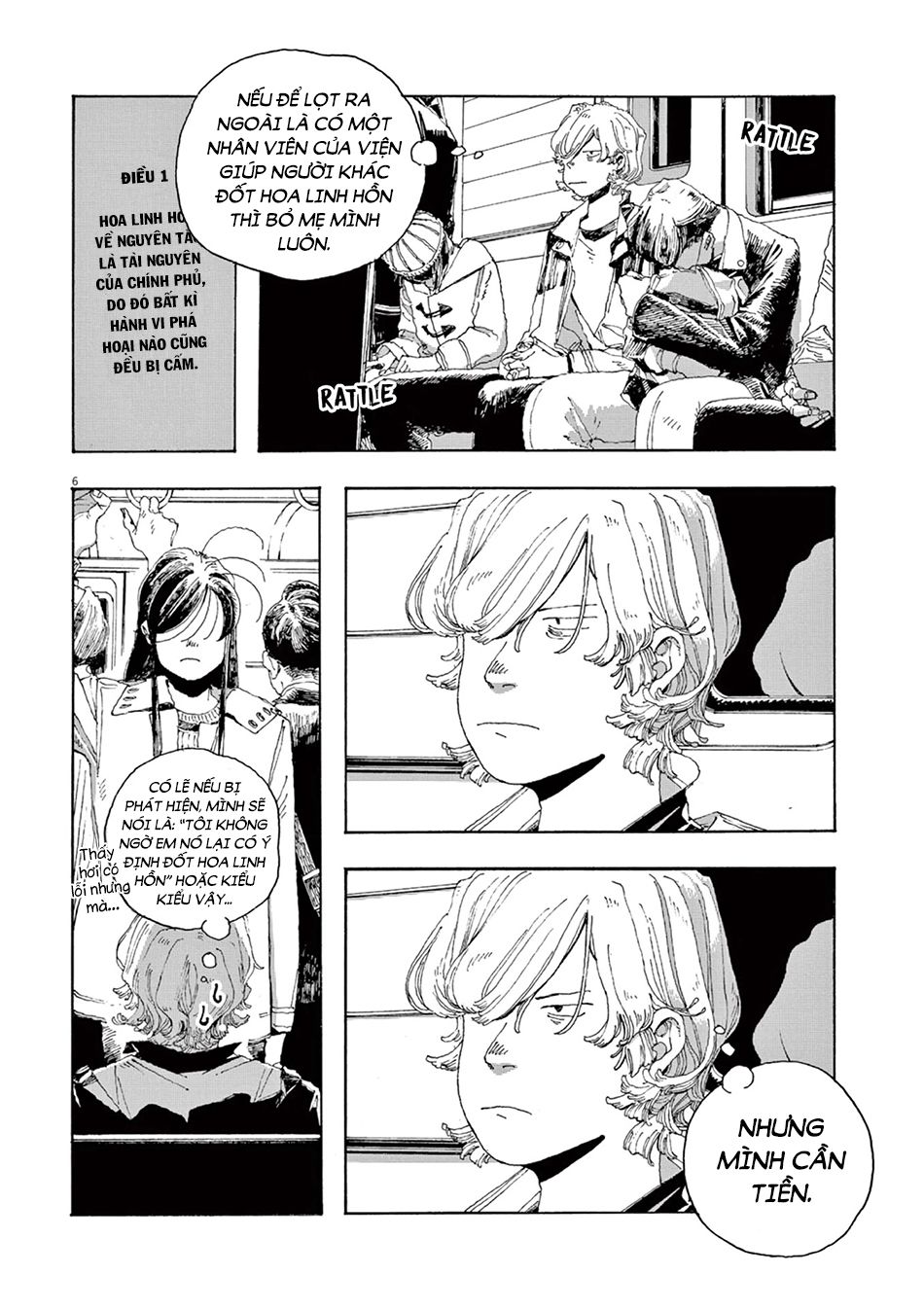 Fool Night Chapter 6 - Trang 7