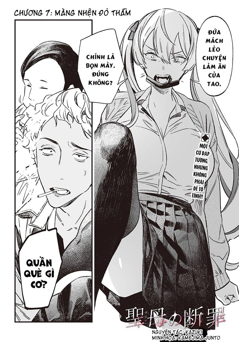 Maria Đoạn Tội Chapter 7 - Trang 3