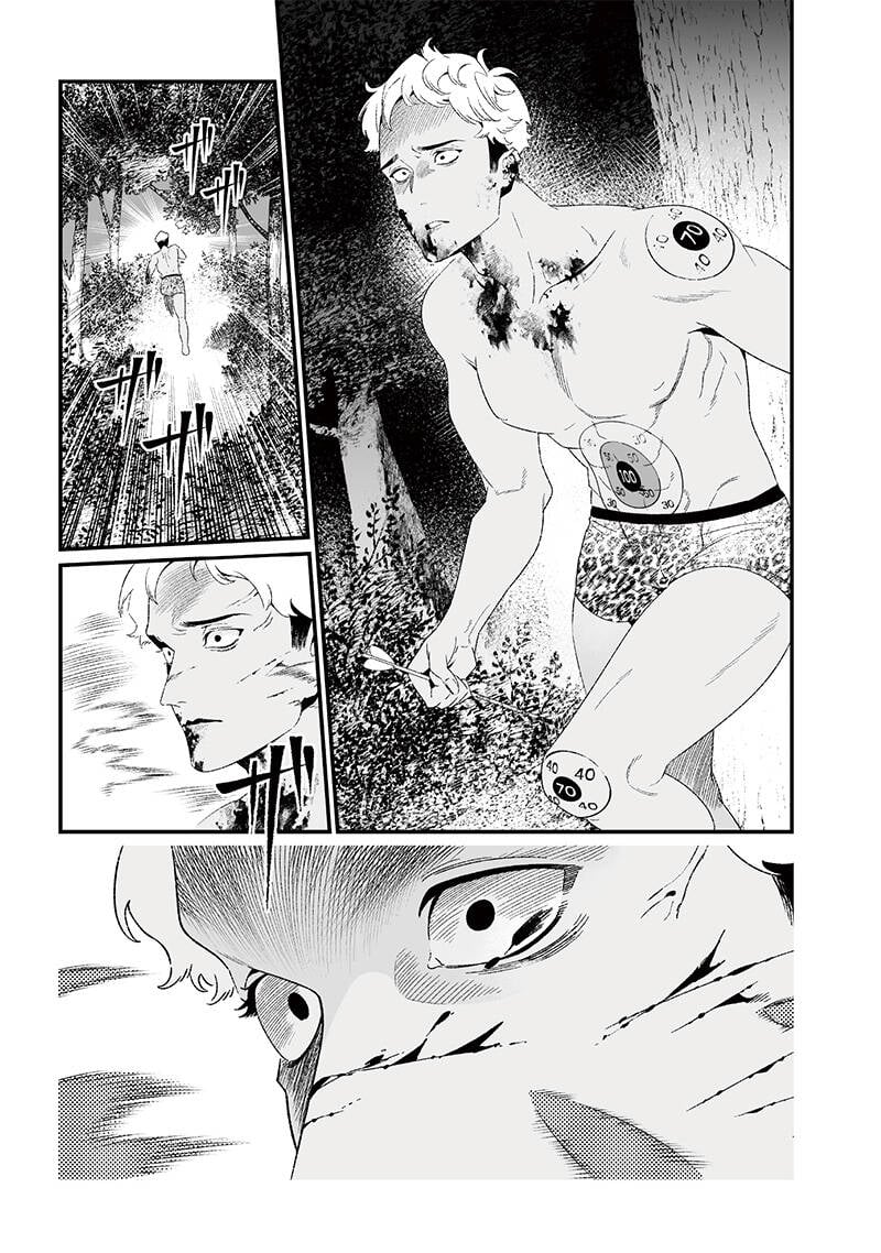 Maria Đoạn Tội Chapter 27 - Trang 14