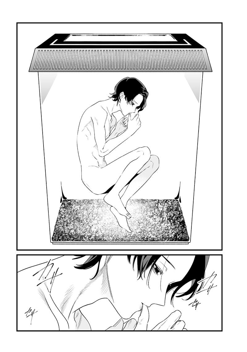 Maria Đoạn Tội Chapter 36 - Trang 9
