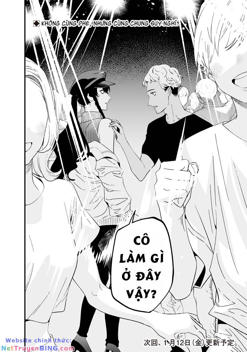Maria Đoạn Tội Chapter 16 - Trang 18
