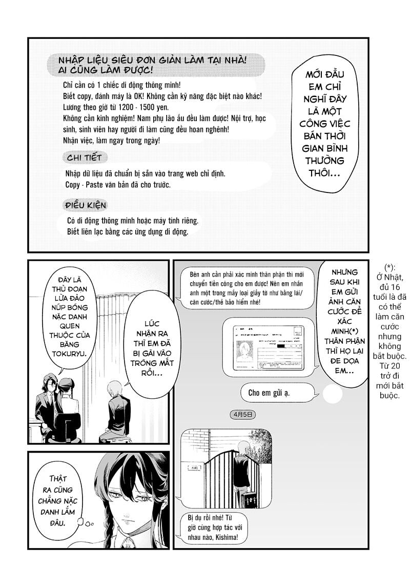 Maria Đoạn Tội Chapter 44 - Trang 3