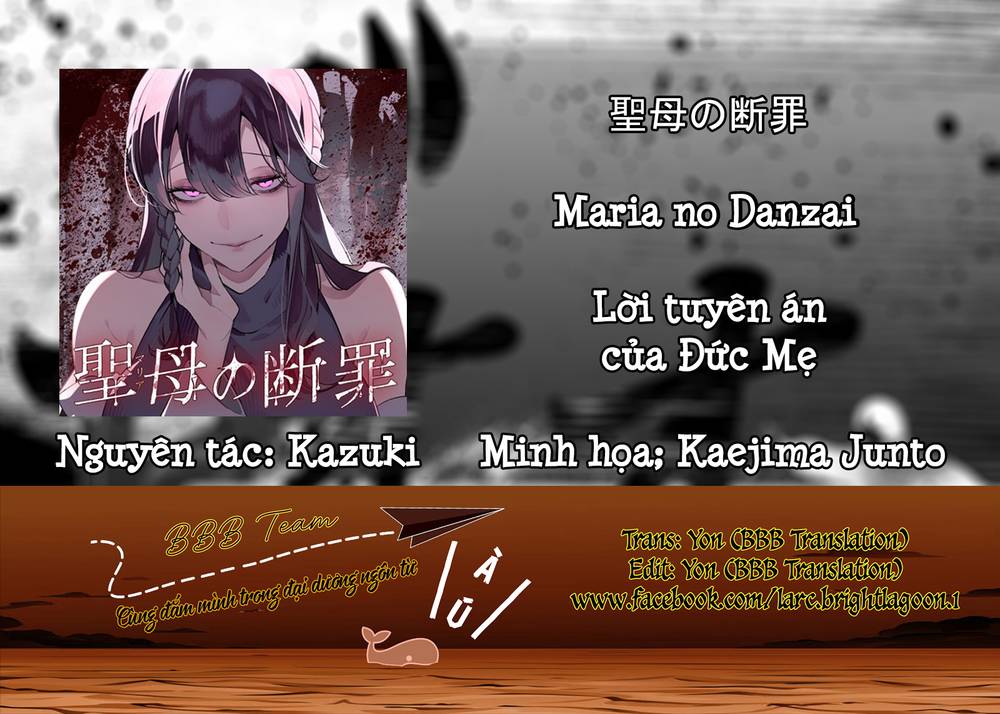 Maria Đoạn Tội Chapter 6 - Trang 1