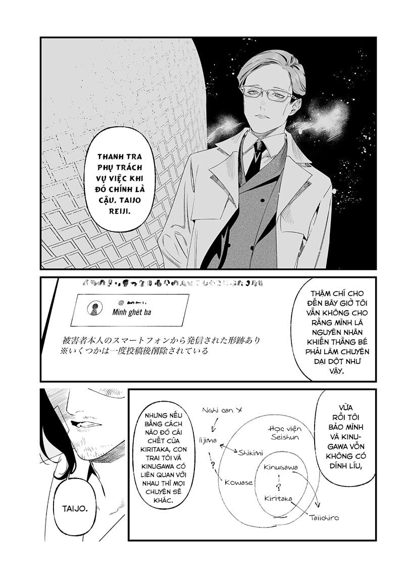 Maria Đoạn Tội Chapter 35 - Trang 6