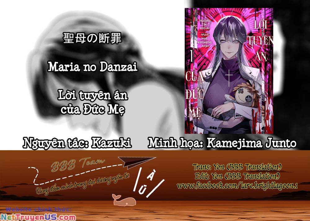 Maria Đoạn Tội Chapter 13 - Trang 1