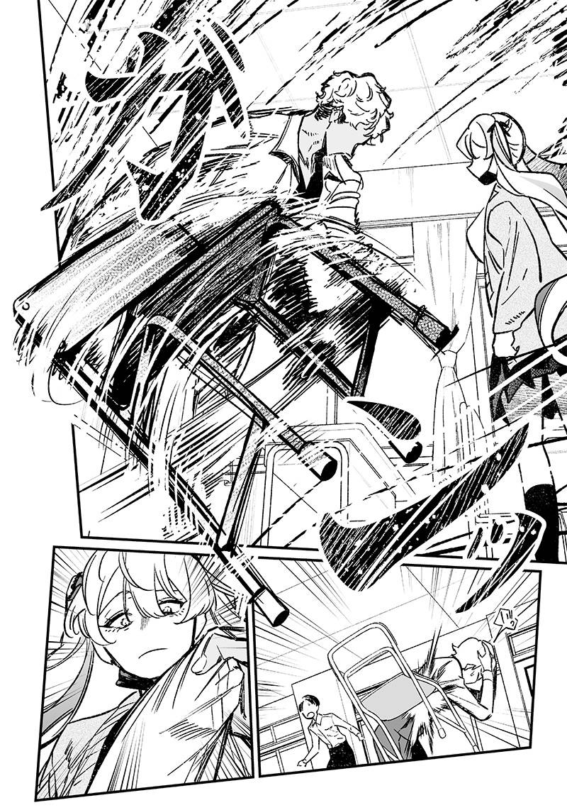 Maria Đoạn Tội Chapter 8 - Trang 13