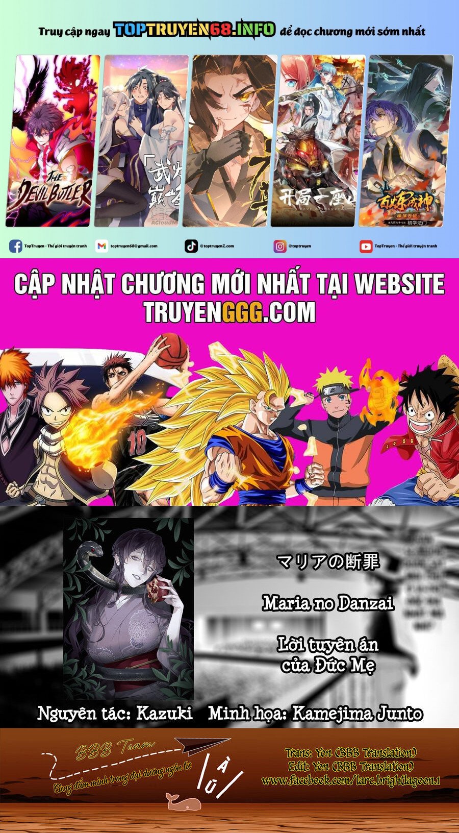 Maria Đoạn Tội Chapter 39 - Trang 0