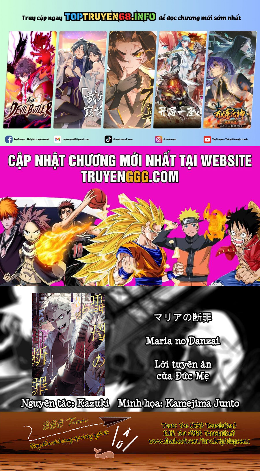 Maria Đoạn Tội Chapter 36 - Trang 0