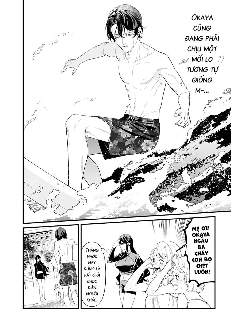 Maria Đoạn Tội Chapter 46 - Trang 7