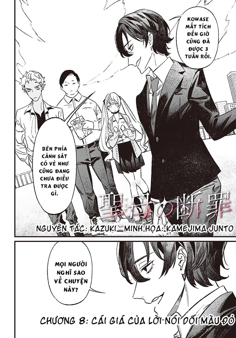 Maria Đoạn Tội Chapter 8 - Trang 3