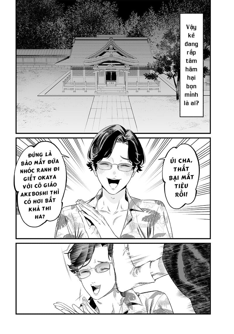 Maria Đoạn Tội Chapter 44 - Trang 15